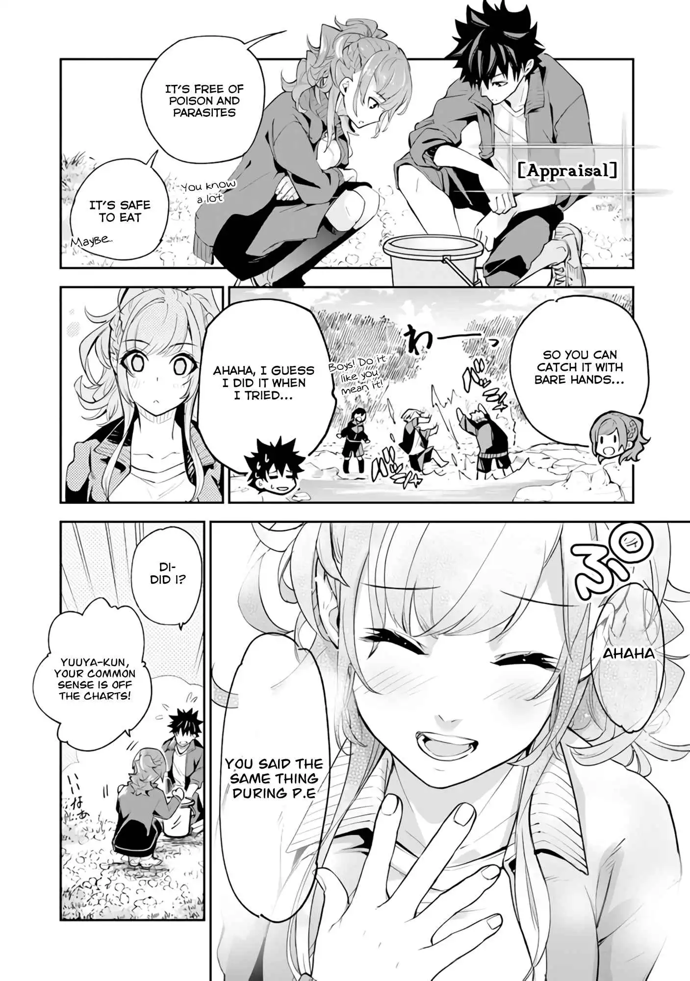 Isekai de Cheat Skill wo Te ni Shita Ore wa, Genjitsu Sekai wo mo Musou Suru ~Level Up wa Jinsei wo Kaeta~ Chapter 20 17